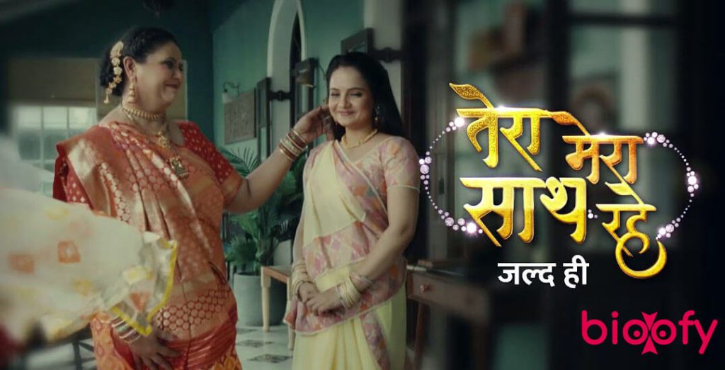 Tera Mera Saath Rahe (SAB TV) Cast and Crew, Roles, Release Date, Story