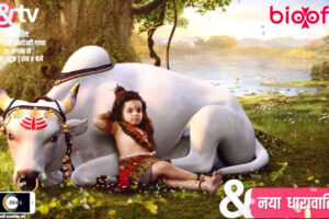 Bal Shiv (&TV) Cast and Crew, Roles, Release Date, Story