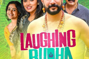 Laughing Budha (Jai Ho) Cast and Crew, Roles, Release Date, Story