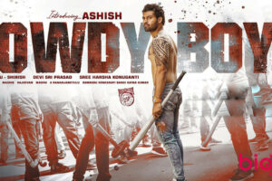 Rowdy Boys Cast and Crew, Roles, Release Date, Story