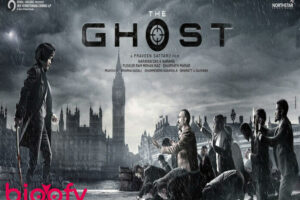 The Ghost Cast and Crew, Roles, Release Date, Story