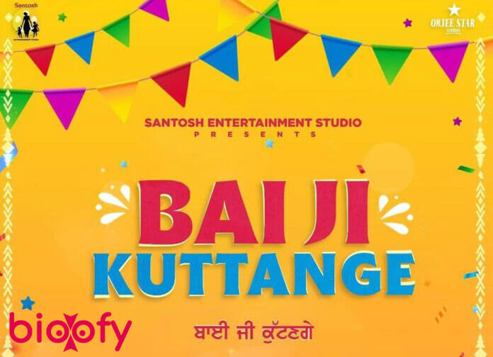 Baiji Kuttange Cast and Crew, Roles, Release Date, Story