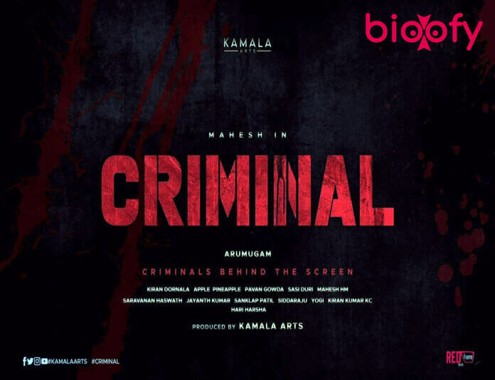 Criminal Movie Cast And Crew Roles Release Date Story Bioofy