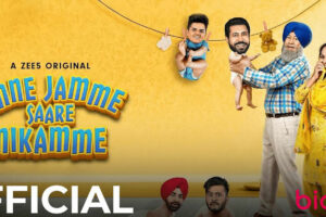 Jinne Jamme Saare Nikamme (Zee5) Cast and Crew, Roles, Release Date, Story