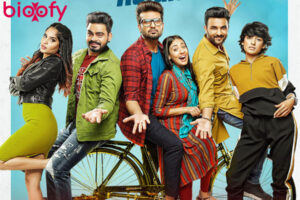 Yaar Anmulle Returns Cast and Crew, Roles, Release Date, Story