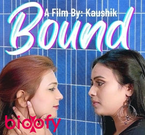 , BOUND (HotX) Cast and Crew, Roles, Release Date, Story