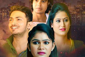 Hotel Kohinoor (RabbitMovies) Cast and Crew, Roles, Release Date, Story