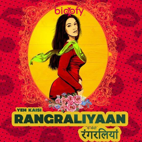 Yeh Kaisi RangRaliyaan 2023 EP01 Hindi Rangeen App