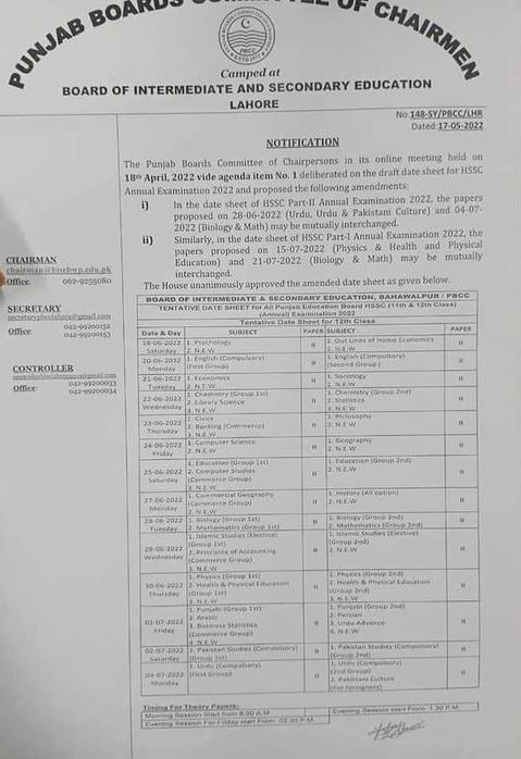 bise lahore inter date sheet 2023