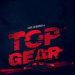 Top Gear Movie 150x150