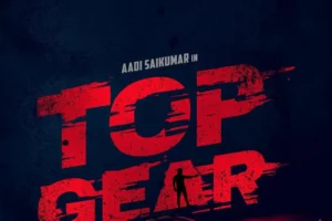Top Gear (Aha) Cast and Crew, Roles, Release Date, Story