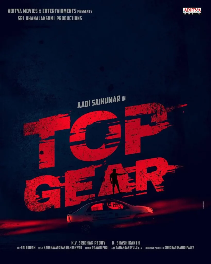 Top Gear Movie 819x1024