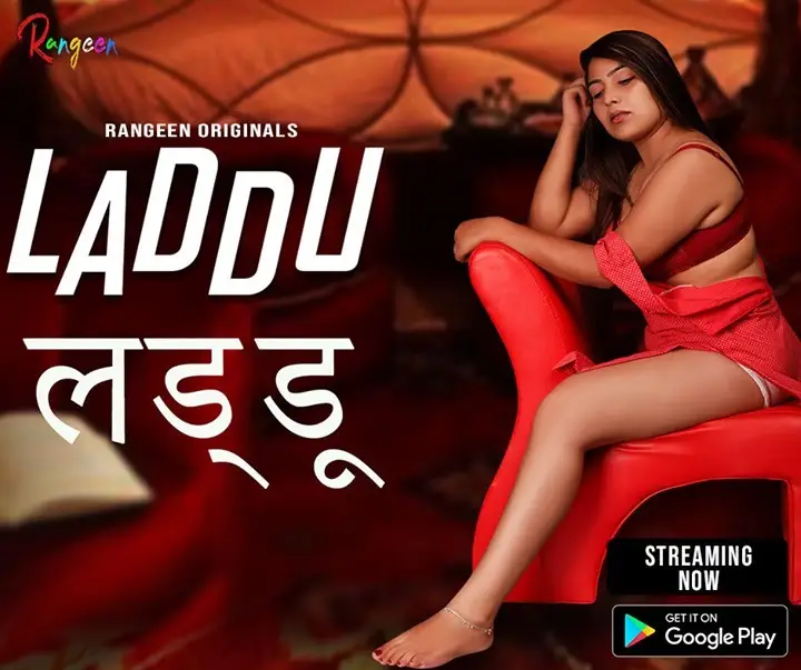 Rangeen App All Web Series List with Actress Name