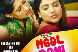 Maal Pani Sexy Sauda (Big Movie Zoo) Cast and Crew, Roles, Release Date, Story