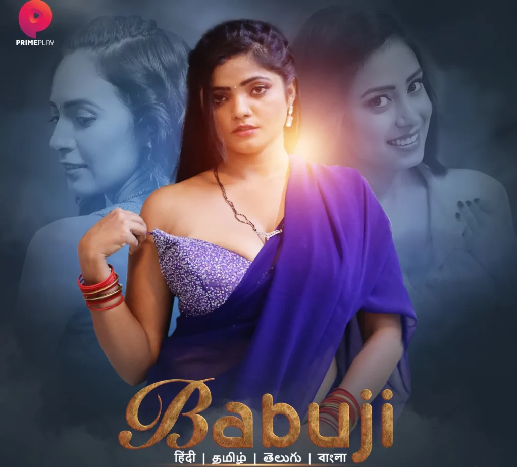 Babuji (Prime Play) Cast and Crew, Roles, Release Date, Story