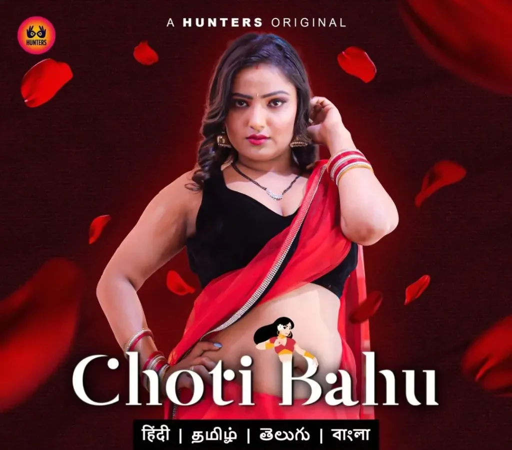 Choti Bahu Hunter App
