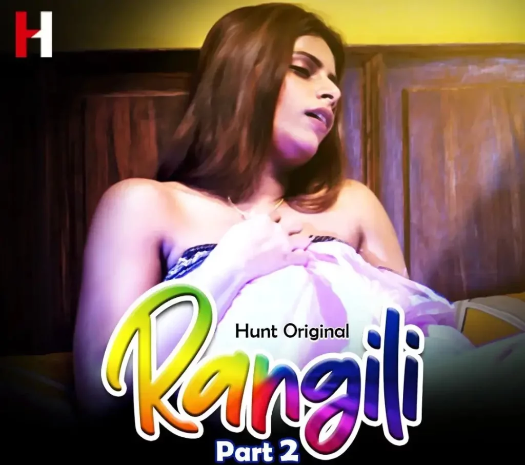 Rangili part 2 releasing on 13 January only on