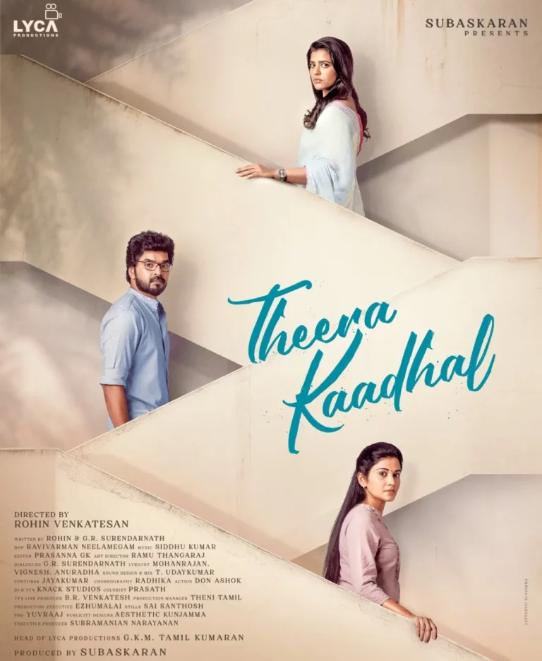 Theera Kaadhal Cast and Crew, Roles, Release Date, Story