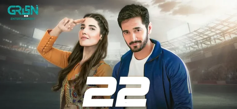 22 Qadam (Green TV) Cast and Crew, Roles, Release Date, Trailer